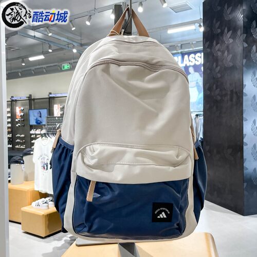 Adidas阿迪达斯男女包大容量日常通勤实用学生运动双肩背包KB9142