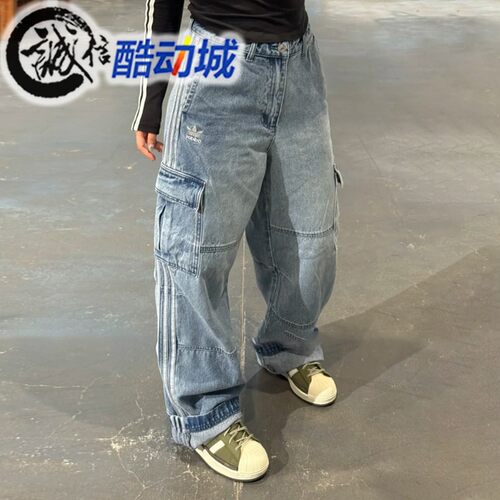 阿迪达斯三叶草牛仔工装运动裤