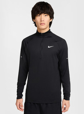 NIKE耐克男装2025春新款防晒透气运动速干休闲长袖T恤 HV2181-010