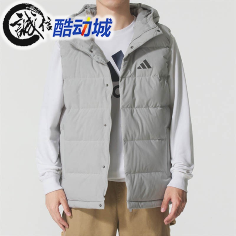 Adidas阿迪达斯男子2025冬季户外防风拒水连帽羽绒运动马甲KH3996