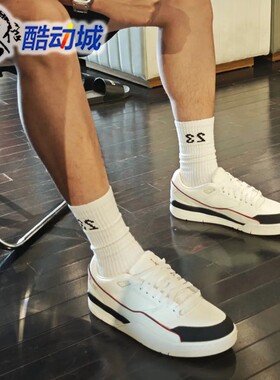 Nike耐克男子2025新款JORDAN FLIGHT COURT缓震运动鞋 IH7321-131