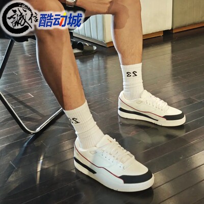 耐克男子缓震运动福来鞋