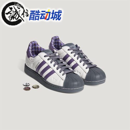 阿迪达斯三叶草男女贝壳头运动鞋