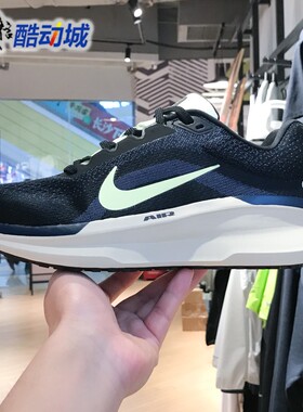 Nike耐克男鞋2025夏新款AIR WINFLO 11缓震透气运动鞋 IH0637-071