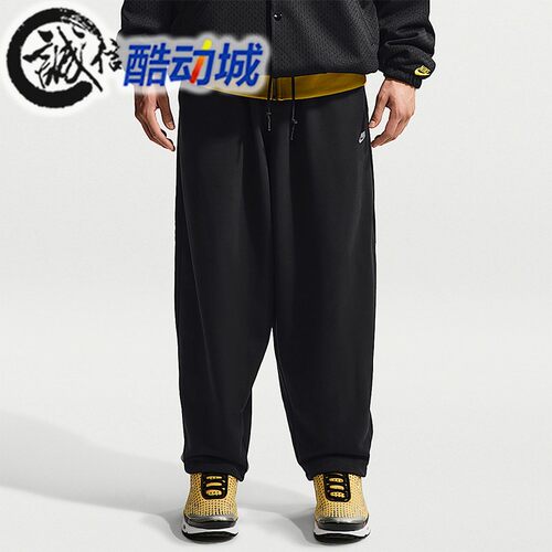耐克男子宽松运动休闲长裤