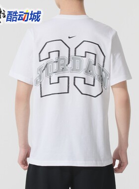 Nike耐克男子新款Jordan透气运动休闲短袖T恤 IB8915-309-010-100