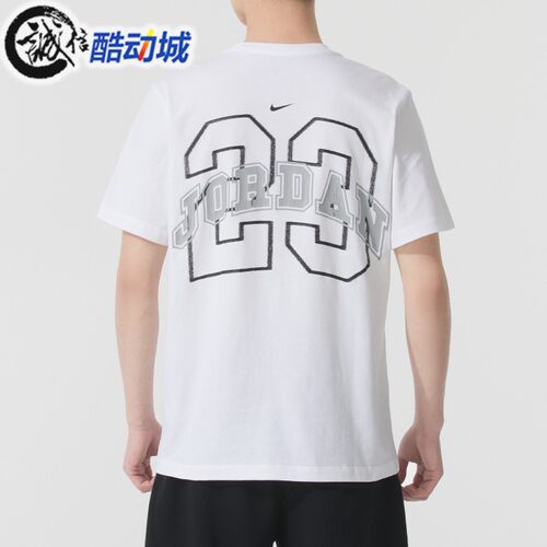 Nike耐克男子新款Jordan透气运动休闲短袖T恤 IB8915-309-010-100