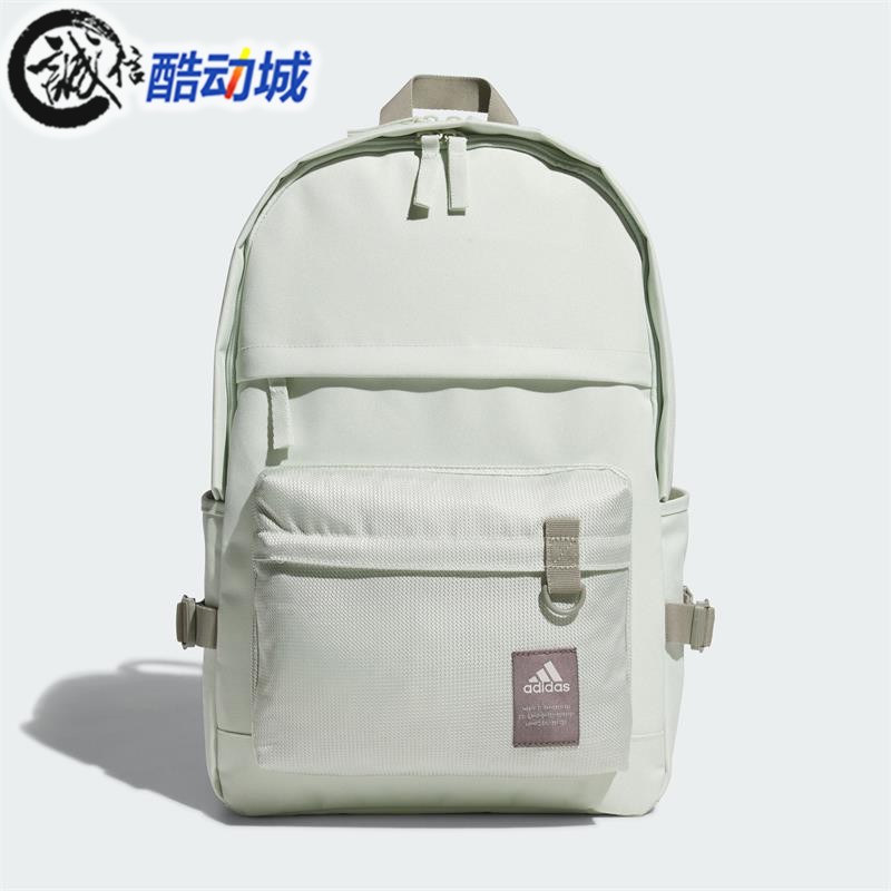 阿迪达斯中性运动双肩背包