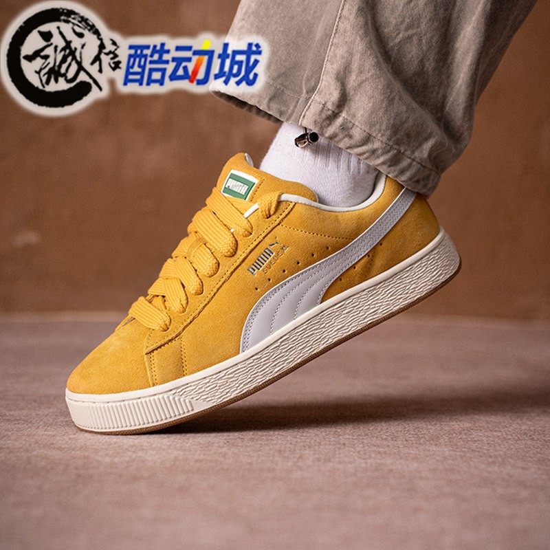 Puma彪马男女鞋2026春季Suede-XL时尚休闲百搭运动板鞋 395205-67