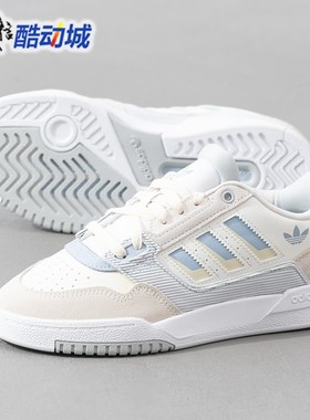 阿迪达斯三叶草男女鞋新款低帮百搭篮球风运动休闲鞋 JP9974 9973