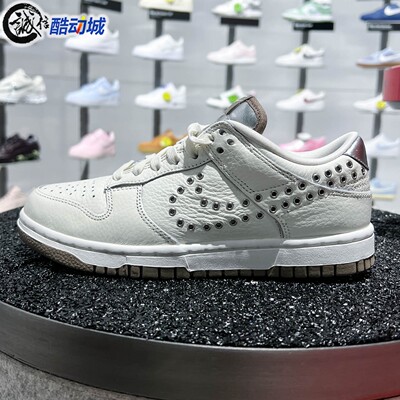Nike耐克女子2026夏季新款Dunk Low经典透气舒适运动鞋IU3488-133