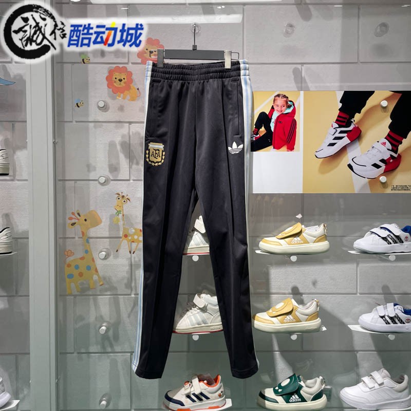 阿迪达斯三叶草男子运动长裤