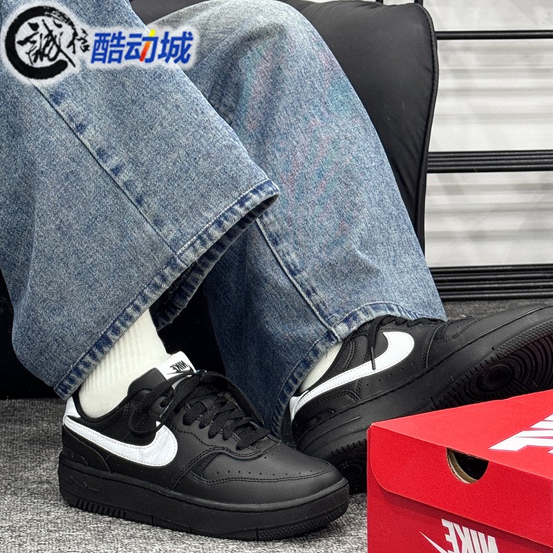 NIKE耐克女鞋2025秋季新款GAMMA FORCE复古运动休闲鞋 FQ6476-010