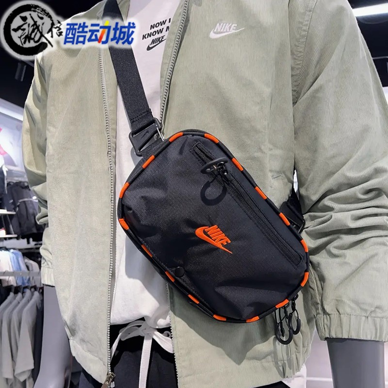 Nike耐克男女包2025夏新款户外旅行搭扣运动斜挎包HJ8229-010-253