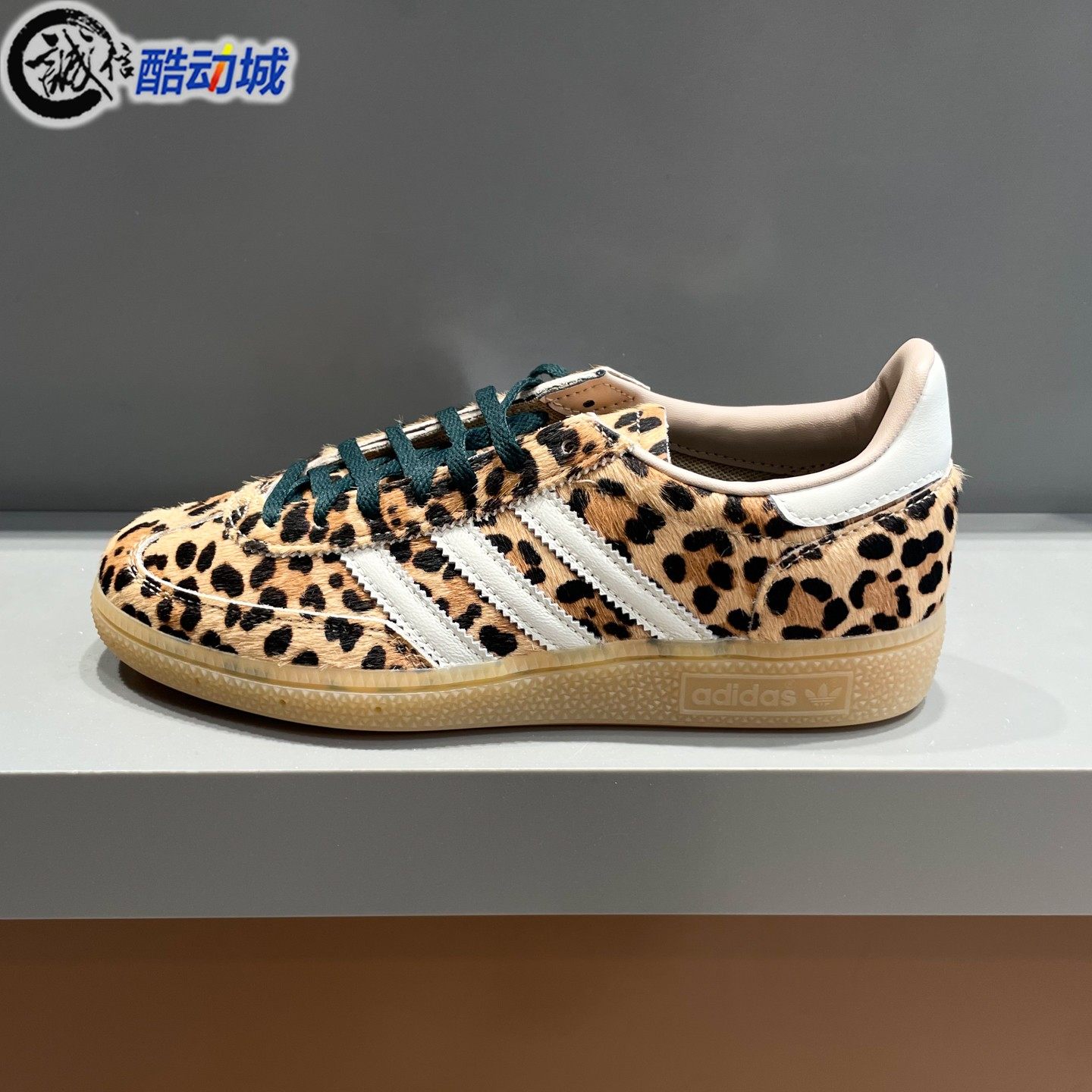 阿迪达斯三叶草女子2026春季HANDBALL SPEZIAL经典豹纹板鞋KI6678,运动鞋new,运动休闲鞋,淘宝优惠券,粉丝福利购,淘宝优惠卷