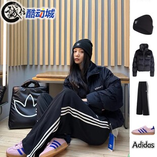 阿迪达斯三叶草女子丝绒保暖舒适运动休闲立领羽绒服 IW8439 8437