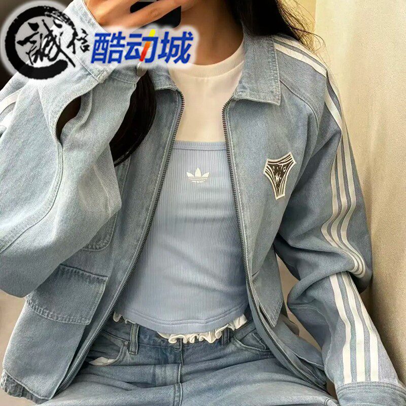 阿迪达斯三叶草男子新款纯棉印花工装牛仔运动宽松夹克外套KX4824