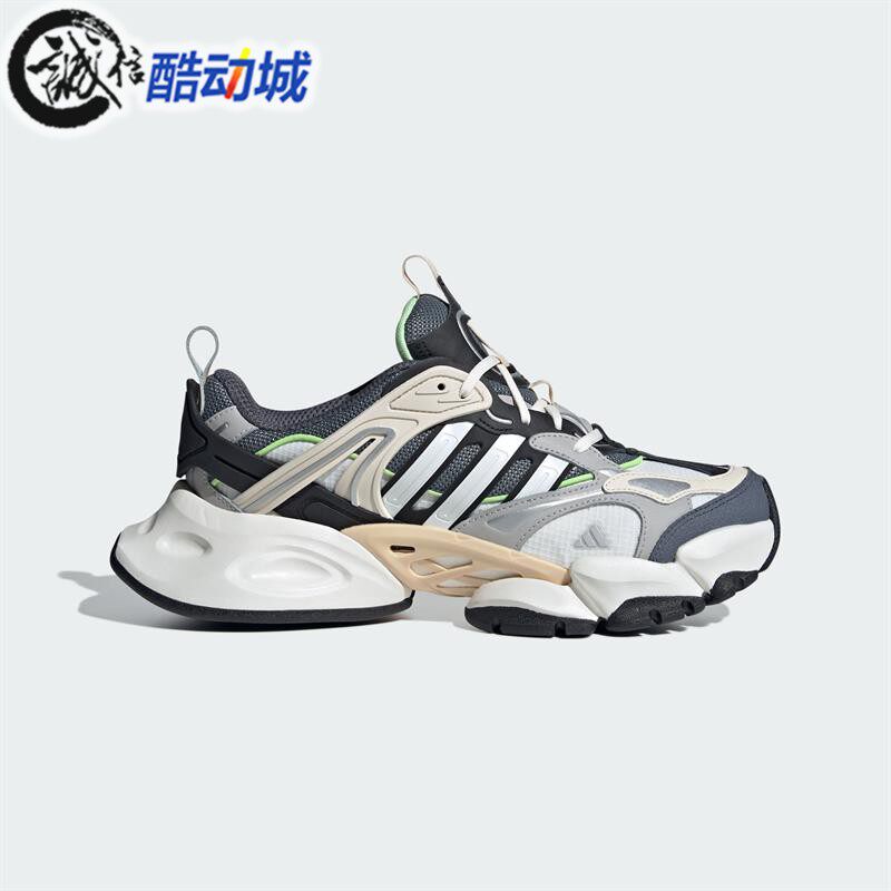 阿迪达斯男女赛博轻机甲鞋跑步鞋