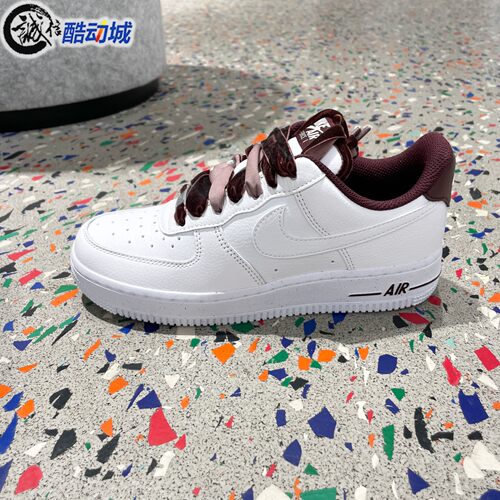 Nike耐克2025新款AF1女子空军一号百搭舒适休闲运动鞋 HV4403-600