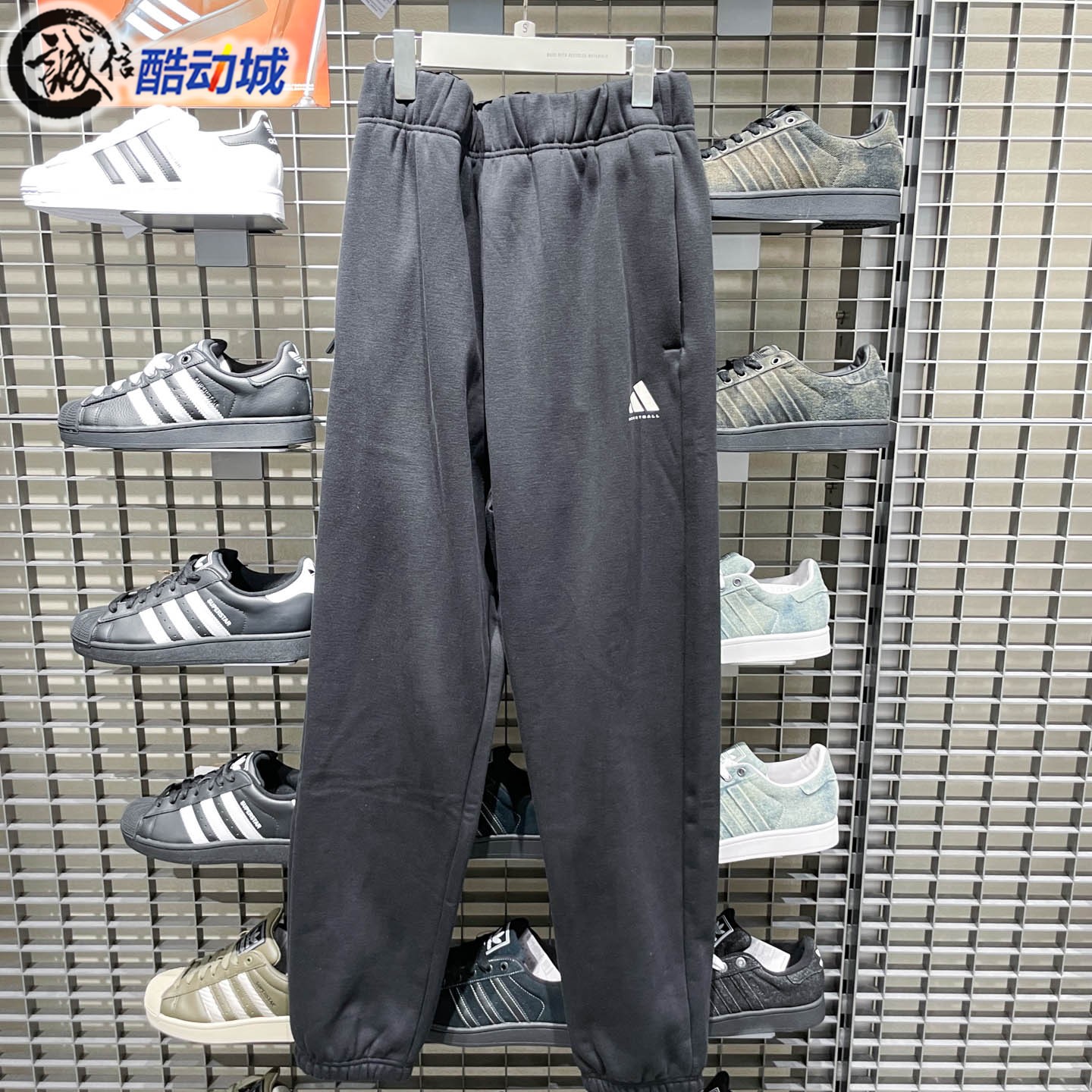 Adidas阿迪达斯2025冬季新款情侣款宽松百搭加绒篮球运动裤JX5595