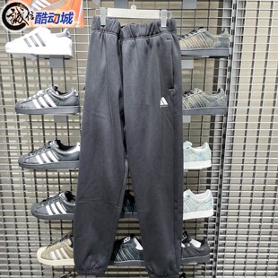 Adidas阿迪达斯2025冬季新款情侣款宽松百搭加绒篮球运动裤JX5595