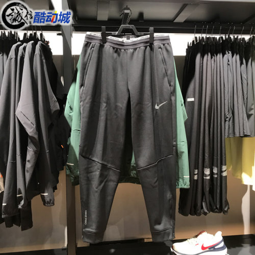 Nike耐克男裤2024春新款运动跑步加绒收口休闲长裤DD2123-010-068