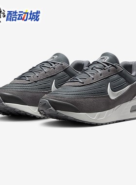 Nike耐克男鞋2025春AIR MAX VERSE气垫缓震运动休闲鞋 FV1302-005