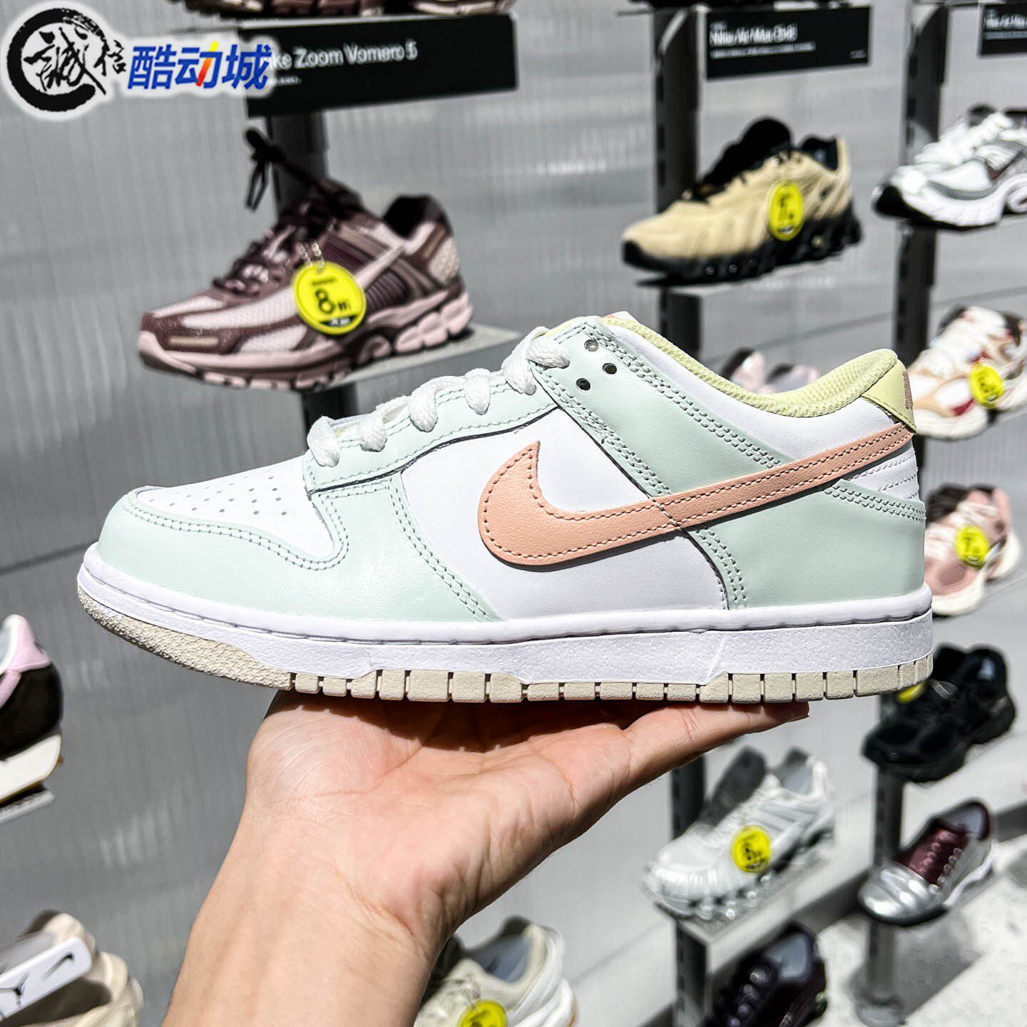 Nike耐克大童鞋2026夏新款Dunk Low粉蓝拼接运动休闲鞋IV2861-181