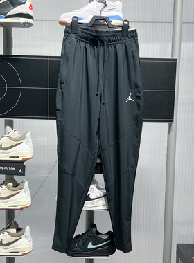 Nike耐克男装2025夏运动训练舒爽速干舒适自如梭织长裤FN5841-010