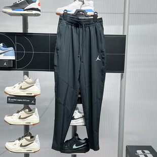 010 FN5841 Nike耐克男装 2025夏运动训练舒爽速干舒适自如梭织长裤