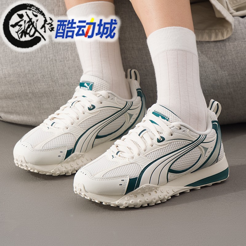puma彪马男女同款2025冬季新款网面低帮休闲运动板鞋406318-02-03