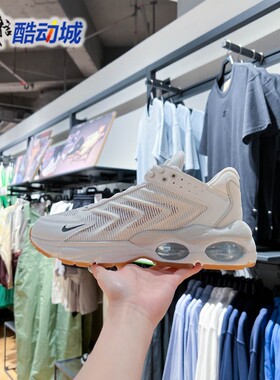 耐克男鞋2024夏新款Air Max TW SE缓震轻盈运动休闲鞋 FN6921-100