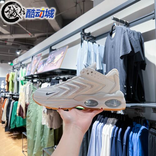 耐克缓震轻盈男运动鞋