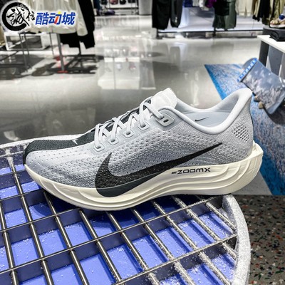 耐克ZOOM气垫减震男跑步鞋