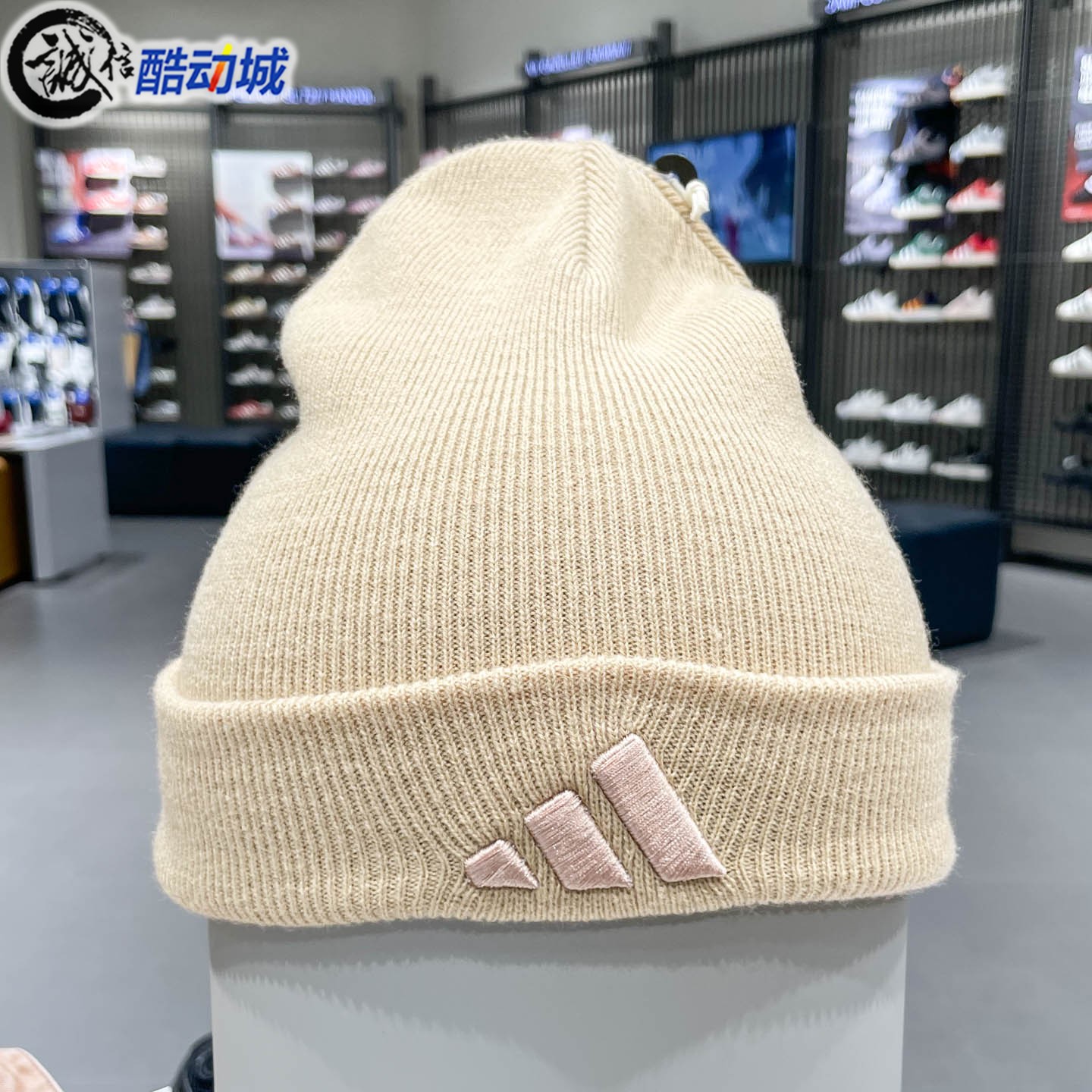 Adidas阿迪达斯男女帽2025冬季复古休闲日常保暖针织运动帽KB9148