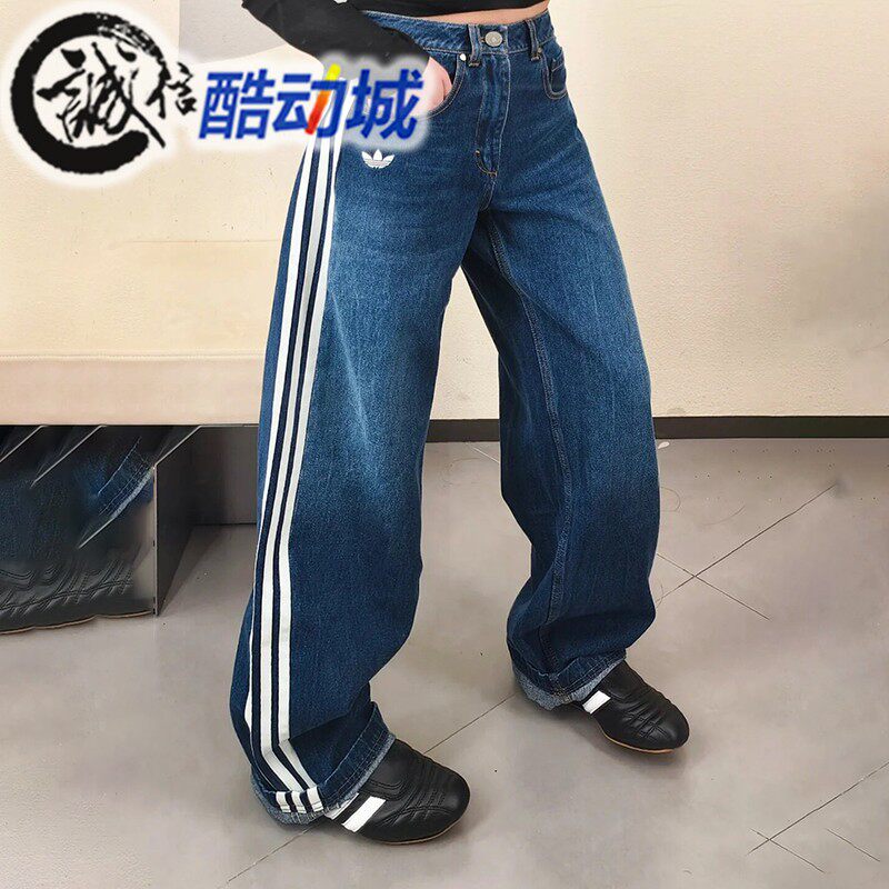 阿迪达斯三叶草女子新款纯棉纯棉复古风牛仔运动裤 KW2094 KW2093 - 实物图