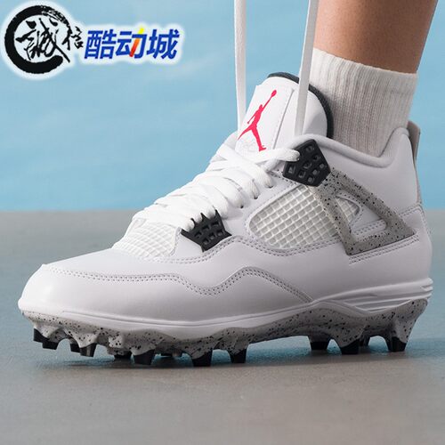 Nike耐克男子2025秋新款JORDAN 4 RETRO TD运动篮球鞋 HQ0207-106