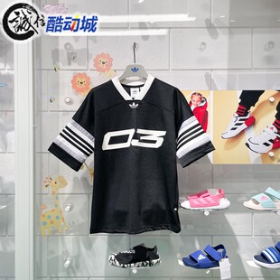 阿迪达斯三叶草情侣款网眼速干宽松透气足球运动T恤IY7378 IY7390