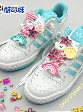 阿迪达斯三叶草男女鞋FORUM篮球风清新百搭低帮运动休闲鞋 JI3258