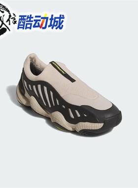 阿迪达斯三叶草男女鞋INTIMIDATION SLO运动休闲鞋 JS0824 JS0823