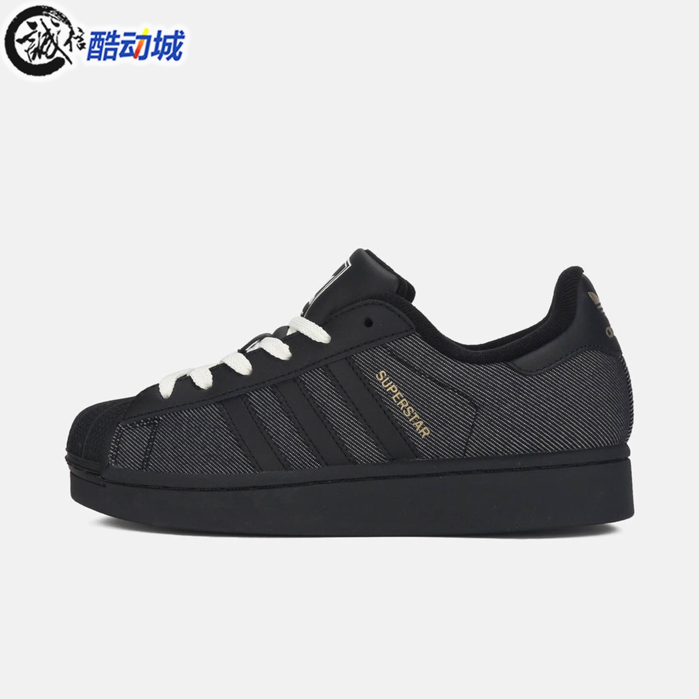 阿迪达斯三叶草男童2026年秋季SUPERSTAR II GCA贝壳头板鞋LM5365