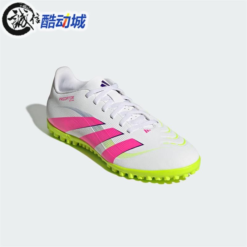 阿迪达斯男女鞋PREDATOR人造草地TF碎钉运动足球鞋 ID3785 ID3784