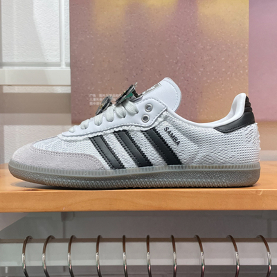 阿迪达斯三叶草女子2025夏新款SAMBA OG W休闲透气轻便板鞋IH3371