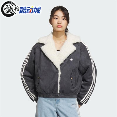 Adidas阿迪达斯三叶草女2025蛇年限定保暖翻领运动棉服夹克JL8438