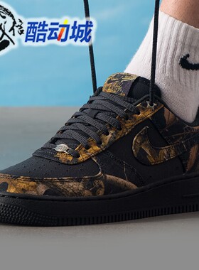 Nike耐克男鞋2025冬季新款AIR FORCE 1经典运动休闲鞋 IH1221-001