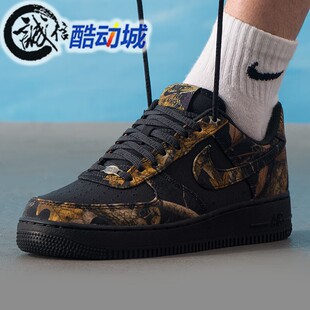 Nike耐克男鞋2025冬季新款AIR FORCE 1经典运动休闲鞋 IH1221-001