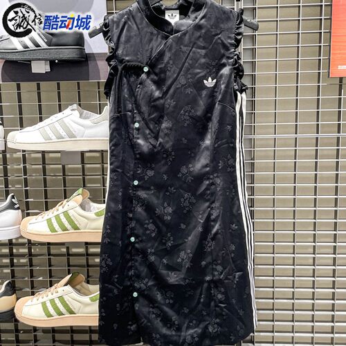 阿迪达斯三叶草女子2026夏季新中式梭织提花运动休闲连衣裙KY5753