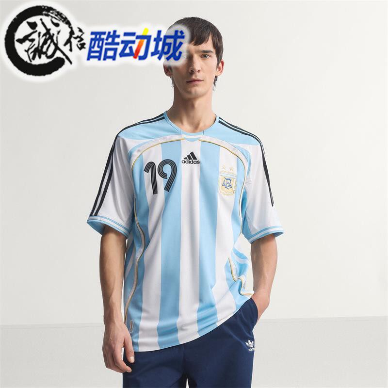 阿迪达斯男子梅西版阿根廷队主场2006复古足球运动短袖球衣JN3708