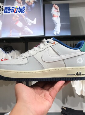 Nike耐克大童鞋2024秋新款空军一号防滑耐磨运动休闲鞋HM3721-111