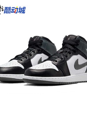 耐克大童鞋2024冬Air Jordan 1复古百搭耐磨透气休闲鞋DQ8423-001